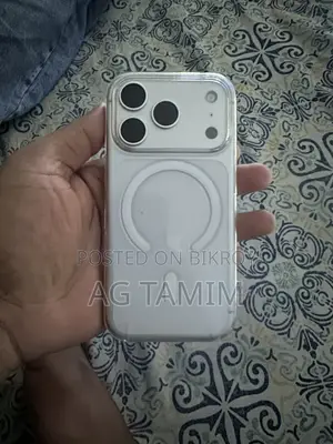 Apple iPhone 17 Pro 512 GB Silver
