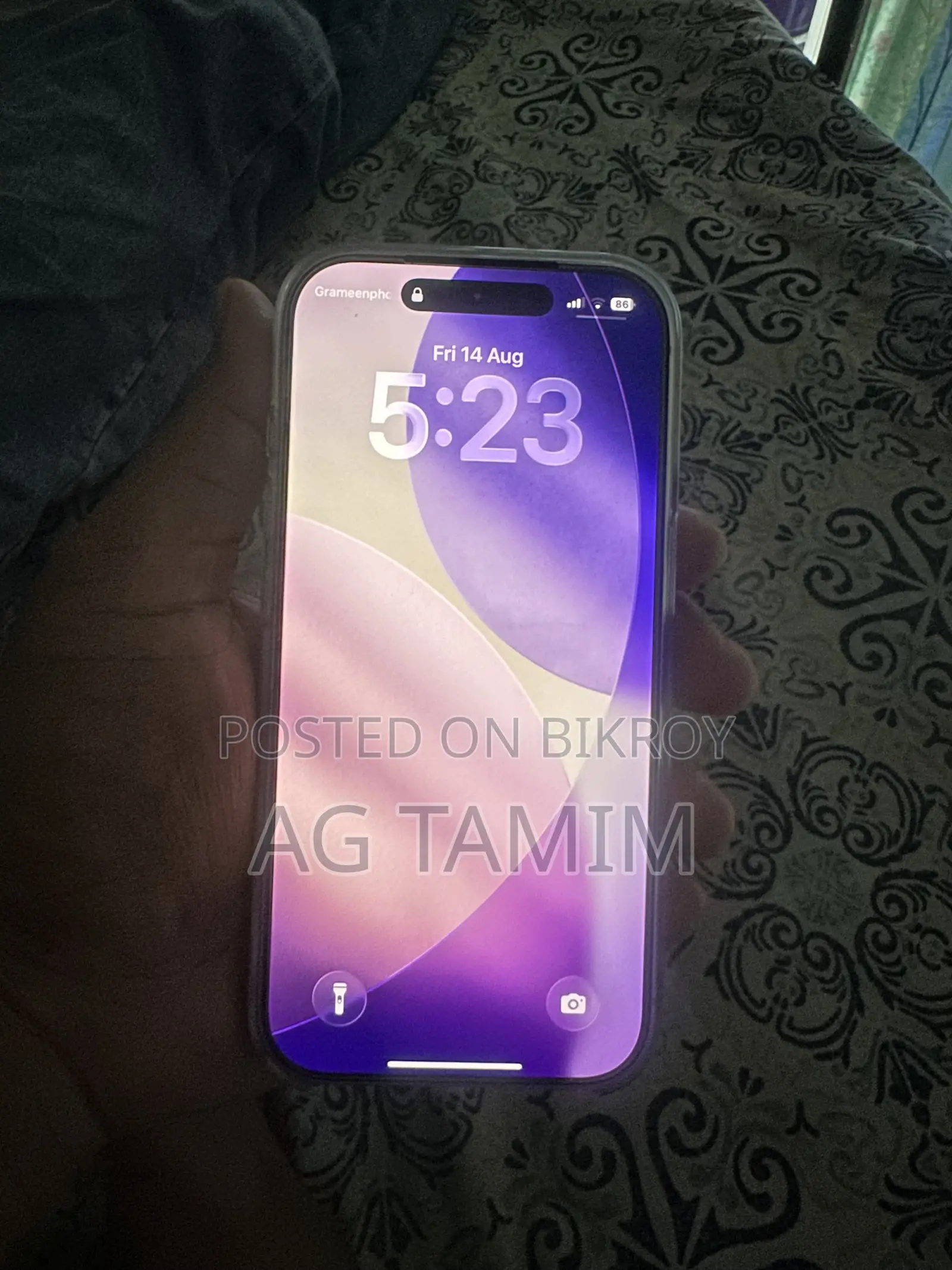 Apple iPhone 17 Pro 512 GB Silver