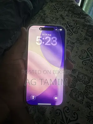Apple iPhone 17 Pro 512 GB Silver