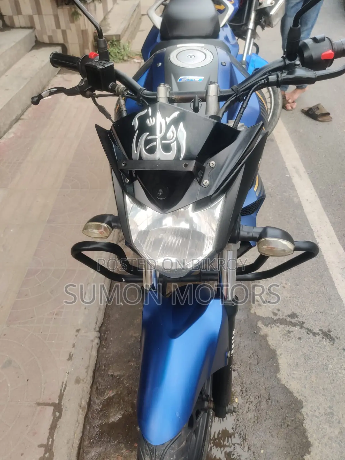 Yamaha FZS V2 2024 Blue