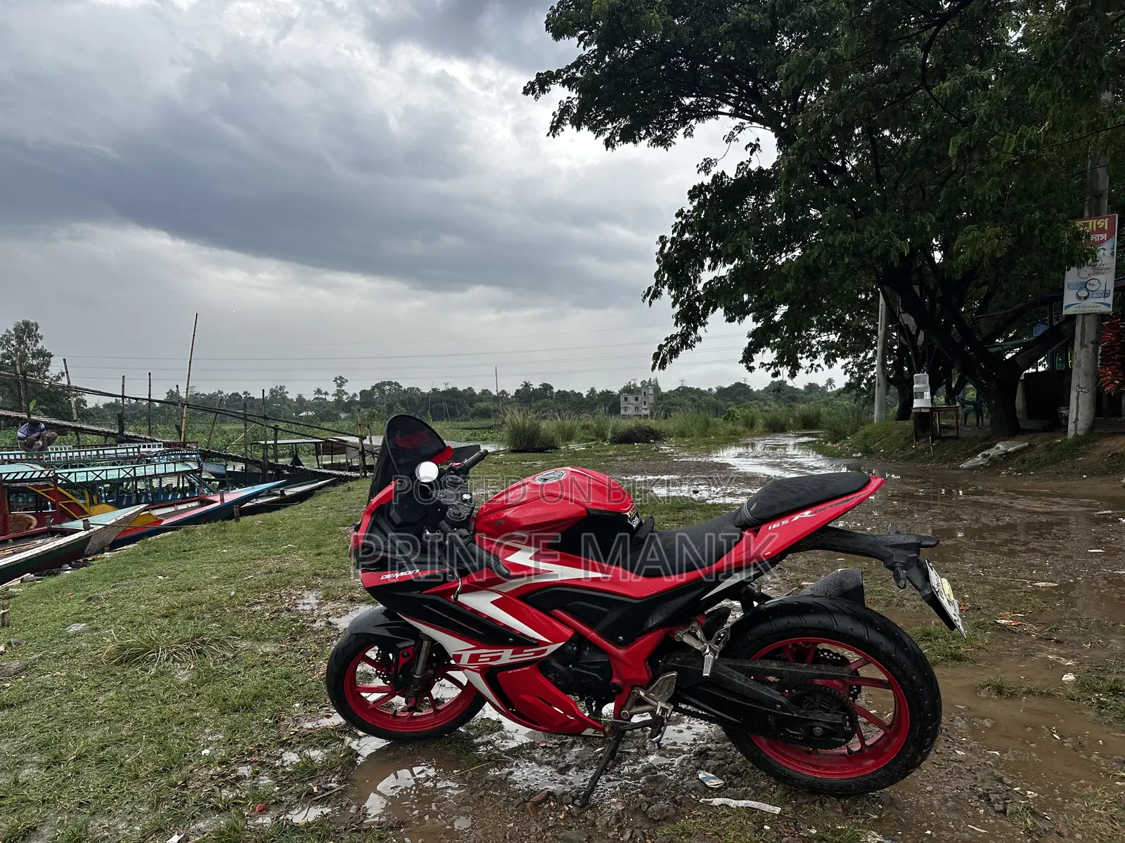 GPX Demon GR200R 2022 Red