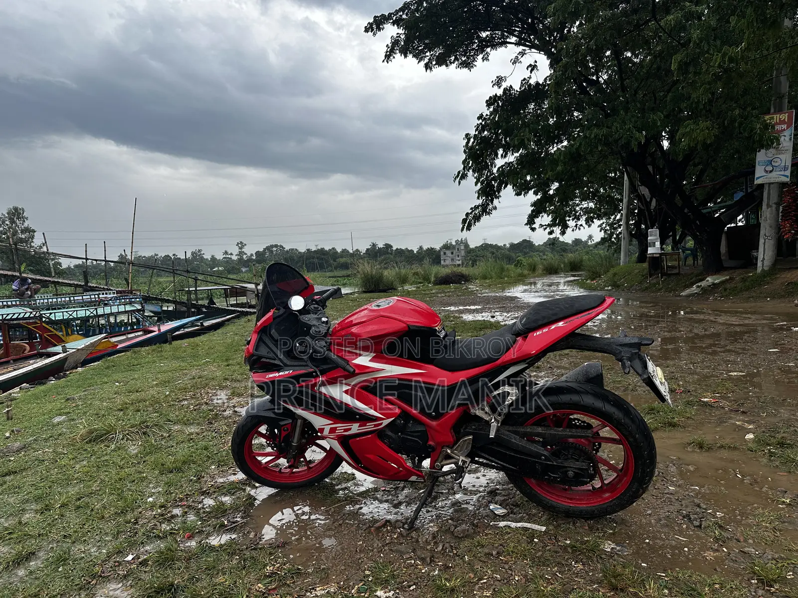 GPX Demon GR200R 2022 Red