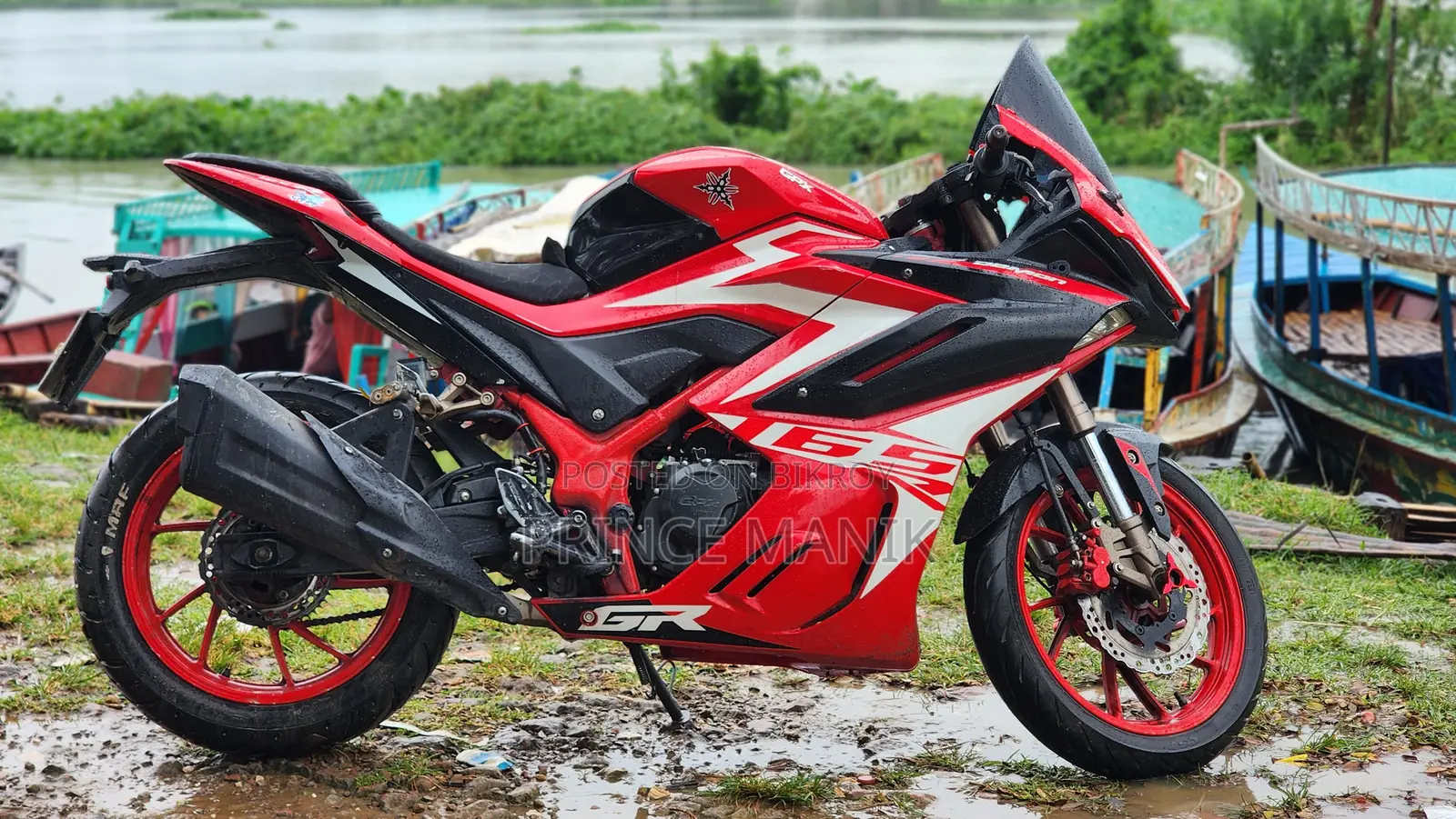 GPX Demon GR200R 2022 Red