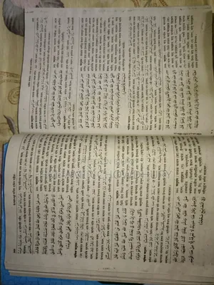 Dakhil 9th-10th grade Arabic 5 subjects lecture guide will be sold.