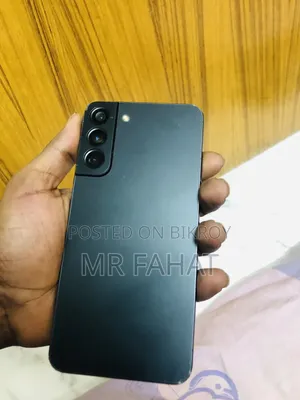 স্যামসাং গ্যালাক্সি এস২২+ ৫জি ২৫৬ জিবি ব্ল্যাক