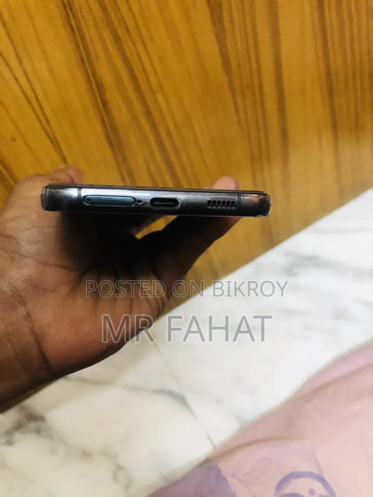 স্যামসাং গ্যালাক্সি এস২২+ ৫জি ২৫৬ জিবি ব্ল্যাক