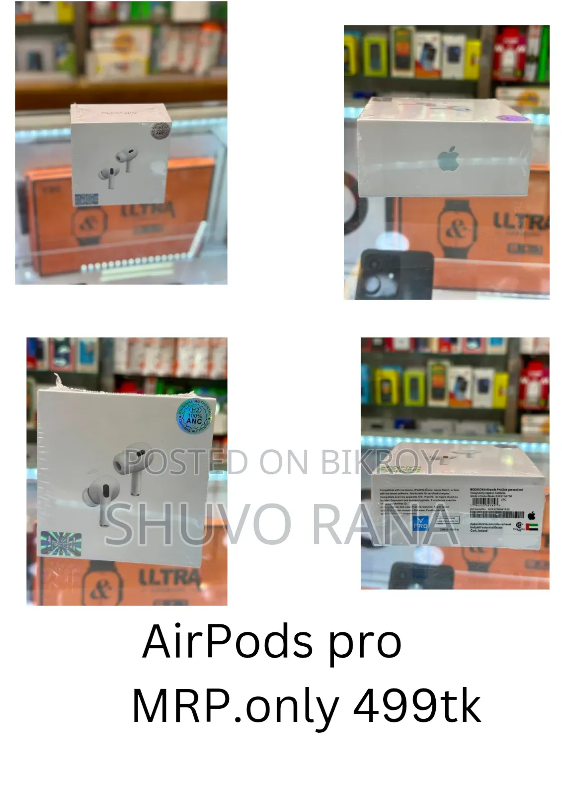 Airpash Pro