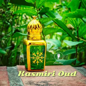 মোঃ শাহ আলম আকন্দ