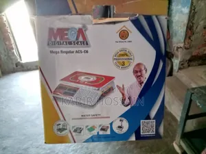 Digital Weight Machine