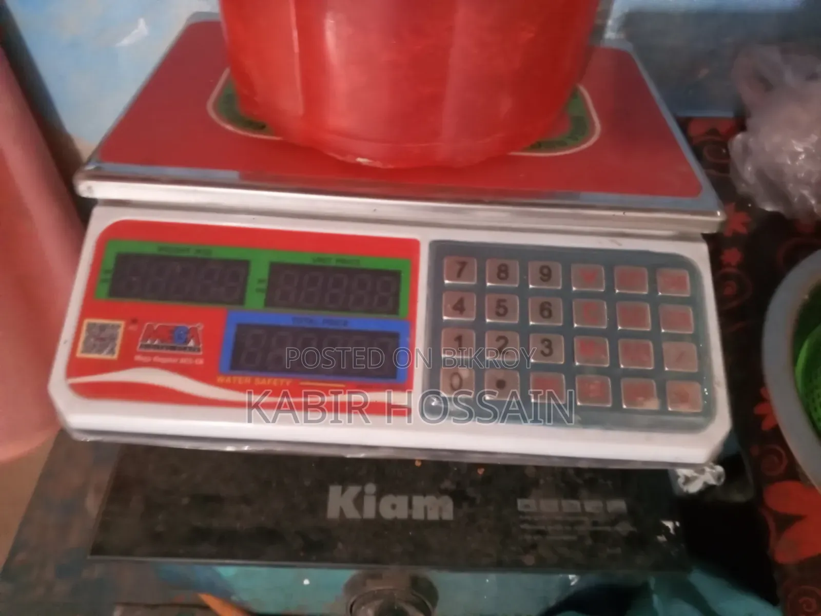 Digital Weight Machine