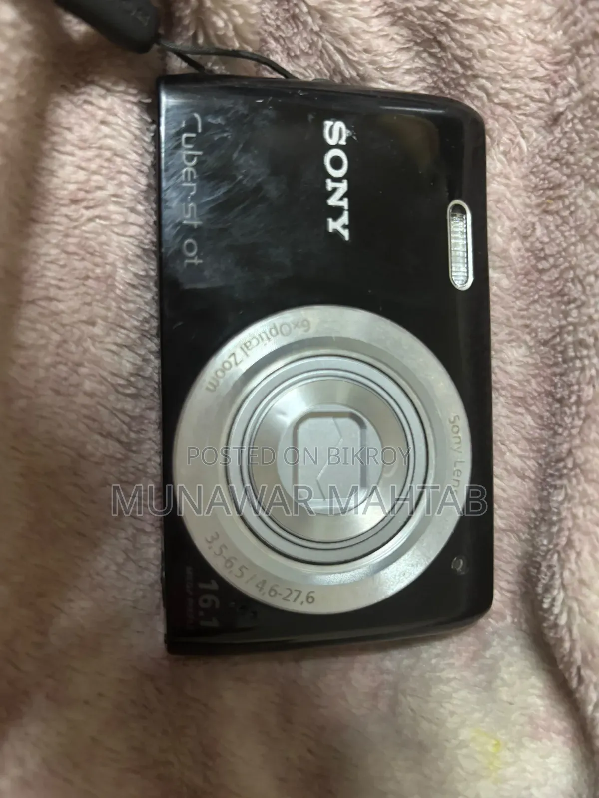 Sony DSC-W670 Digicam