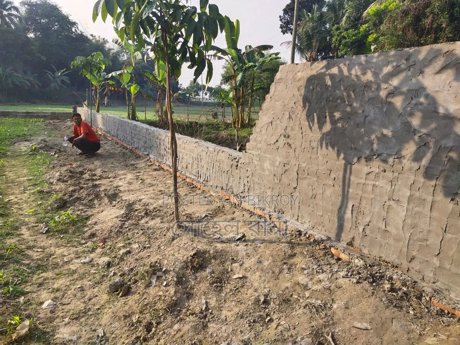 জমি বিক্রি