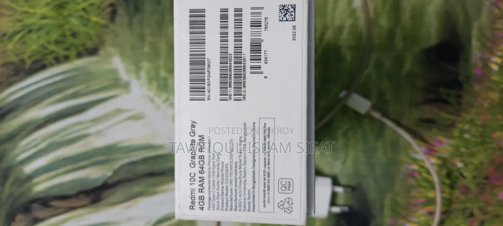 নতুন শাওমি রেডমি ১০সি ৬৪ জিবি ব্ল্যাক