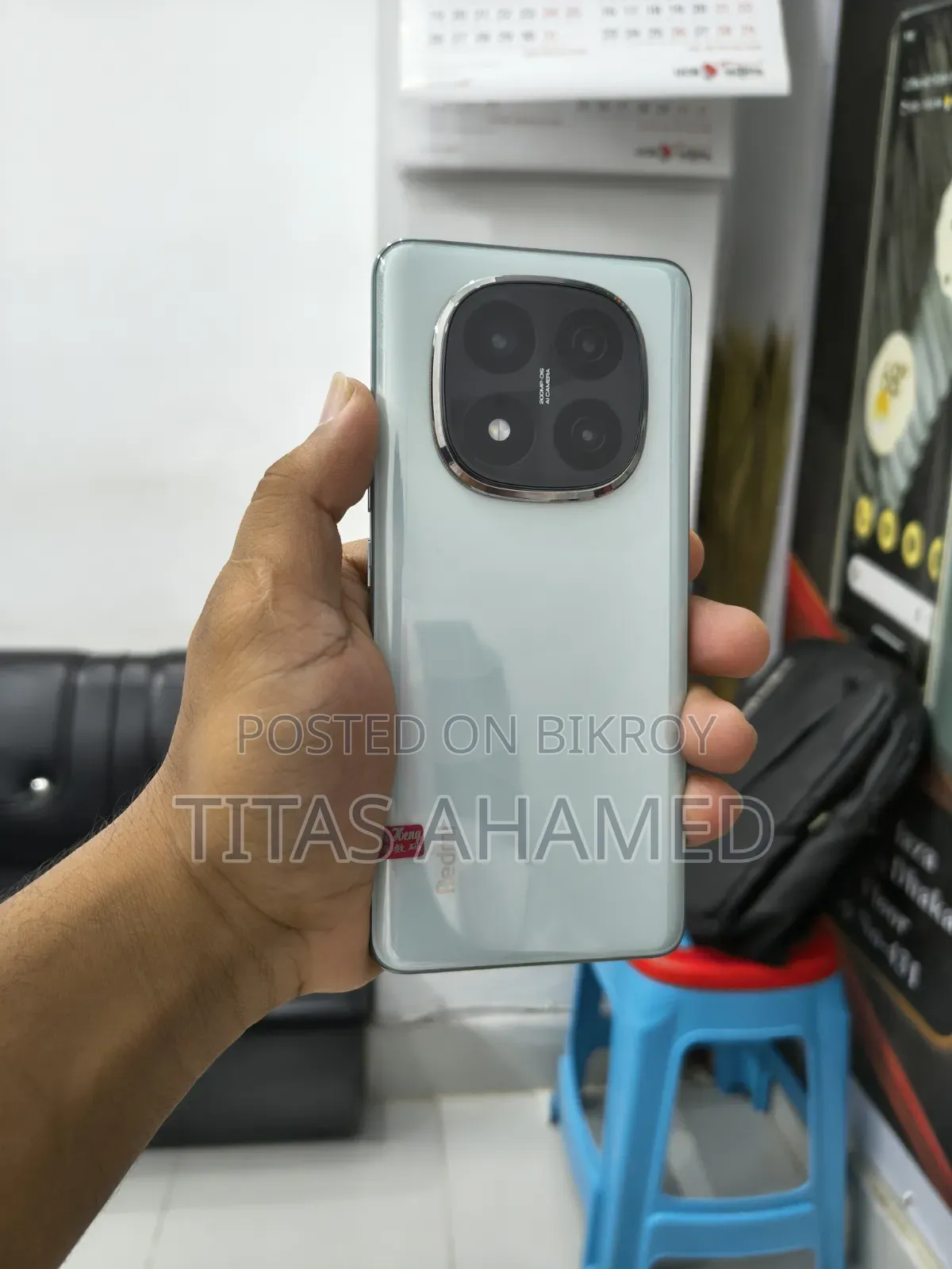 শাওমি রেডমি নোট ১৪ প্রো প্লাস ৫জি ২৫৬ জিবি
