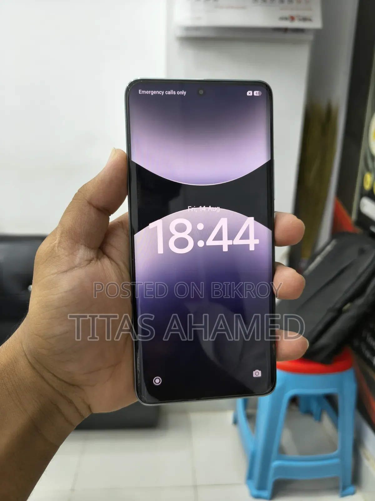 শাওমি রেডমি নোট ১৪ প্রো প্লাস ৫জি ২৫৬ জিবি
