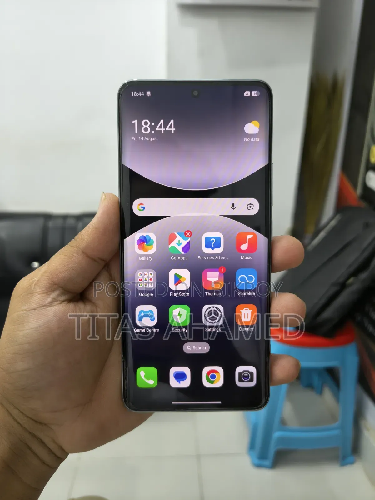শাওমি রেডমি নোট ১৪ প্রো প্লাস ৫জি ২৫৬ জিবি