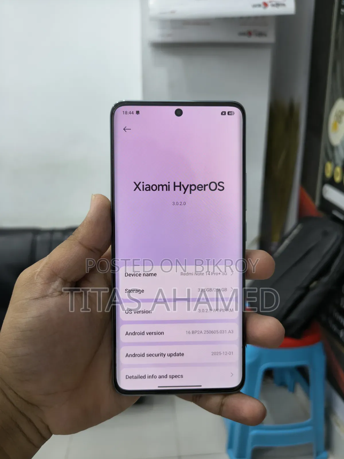 শাওমি রেডমি নোট ১৪ প্রো প্লাস ৫জি ২৫৬ জিবি