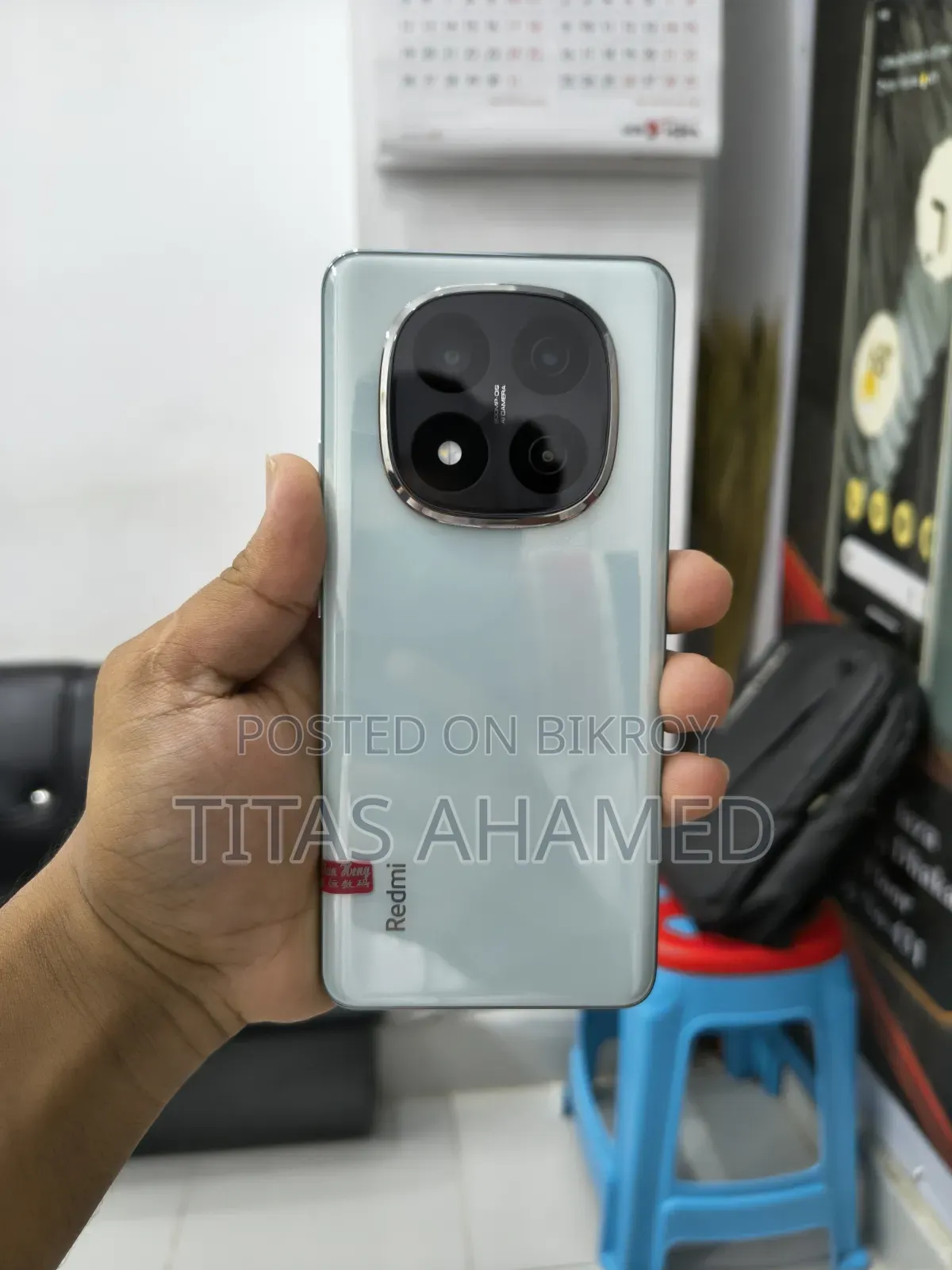 শাওমি রেডমি নোট ১৪ প্রো প্লাস ৫জি ২৫৬ জিবি