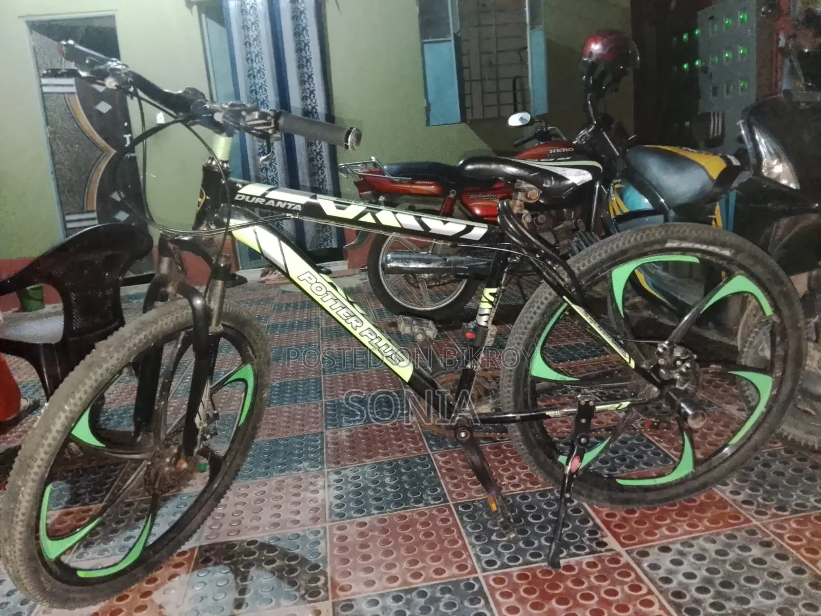 Cycle for Sale