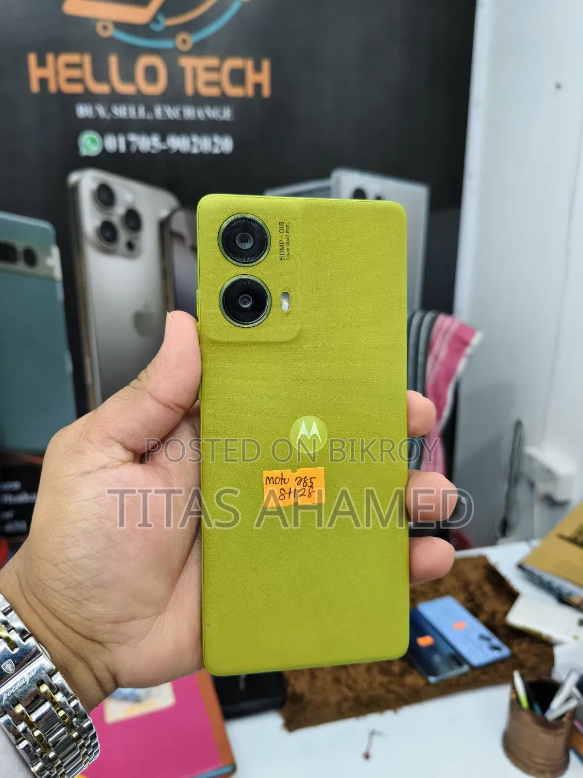 মোটরোহলা মোটো জি৮৫ ১২৮ জিবি