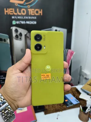 মোটরোহলা মোটো জি৮৫ ১২৮ জিবি