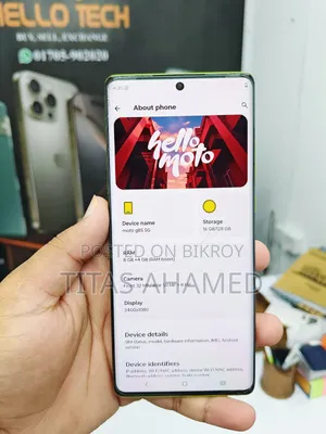 মোটরোহলা মোটো জি৮৫ ১২৮ জিবি