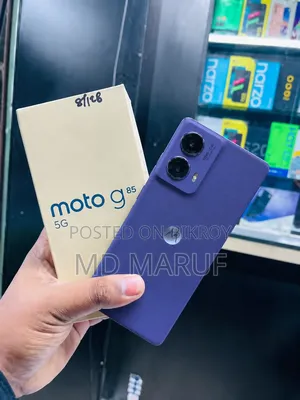 Motorola Moto G85 ১২৮ জিবি ব্লু