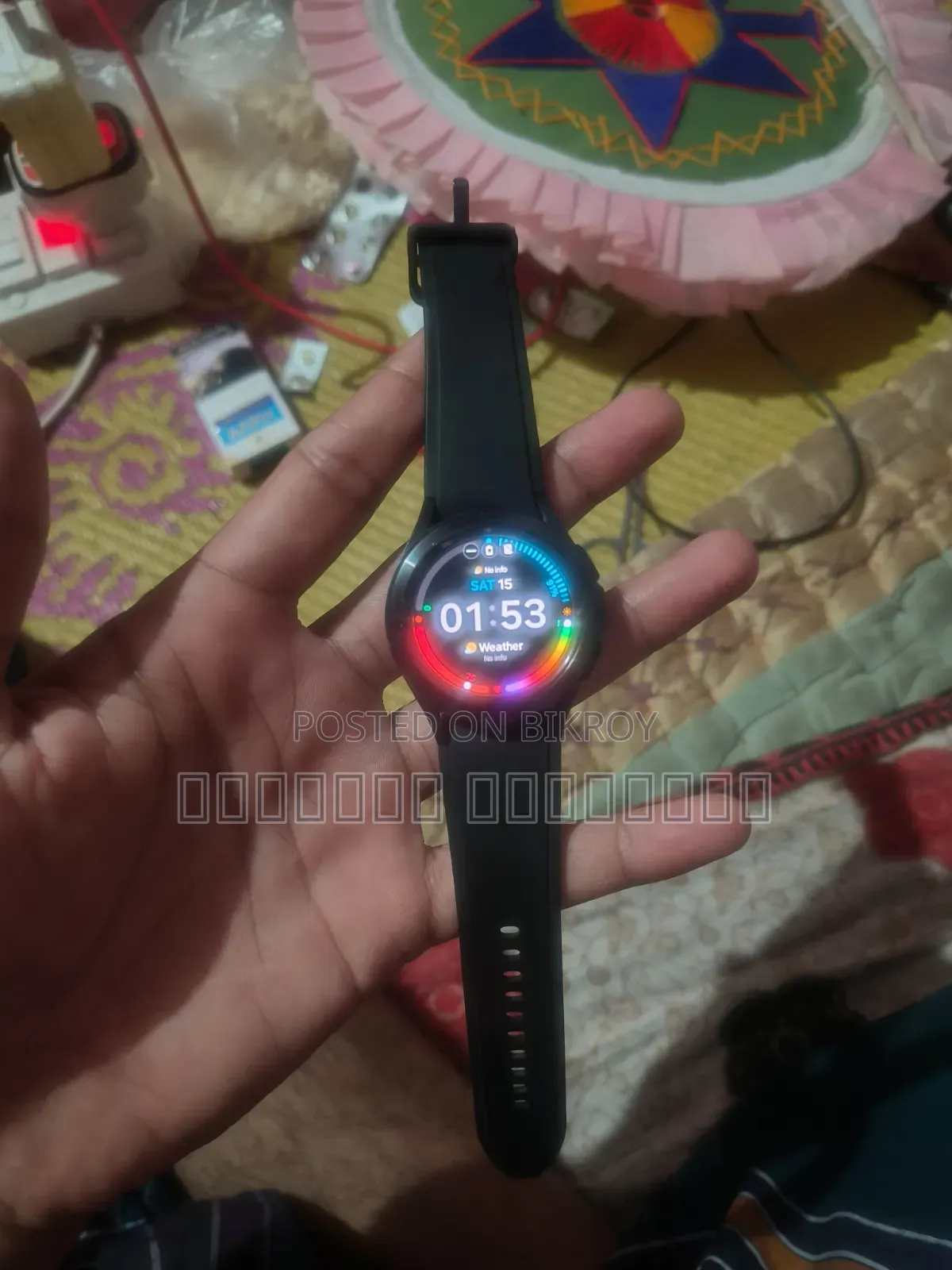 Galaxy Watch4 Classic (FRXE)