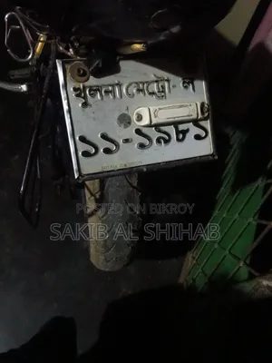 ইয়ামাহা এফজেড ২০১২ নীল