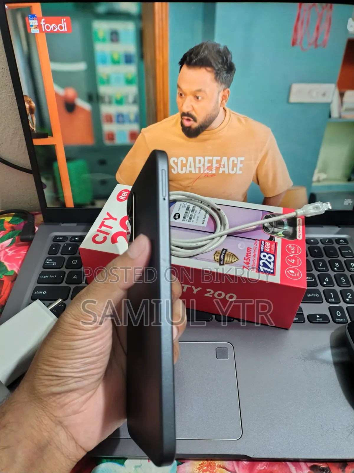 আইটেল সিটি ২০০ ১২৮ জিবি ব্ল্যাক