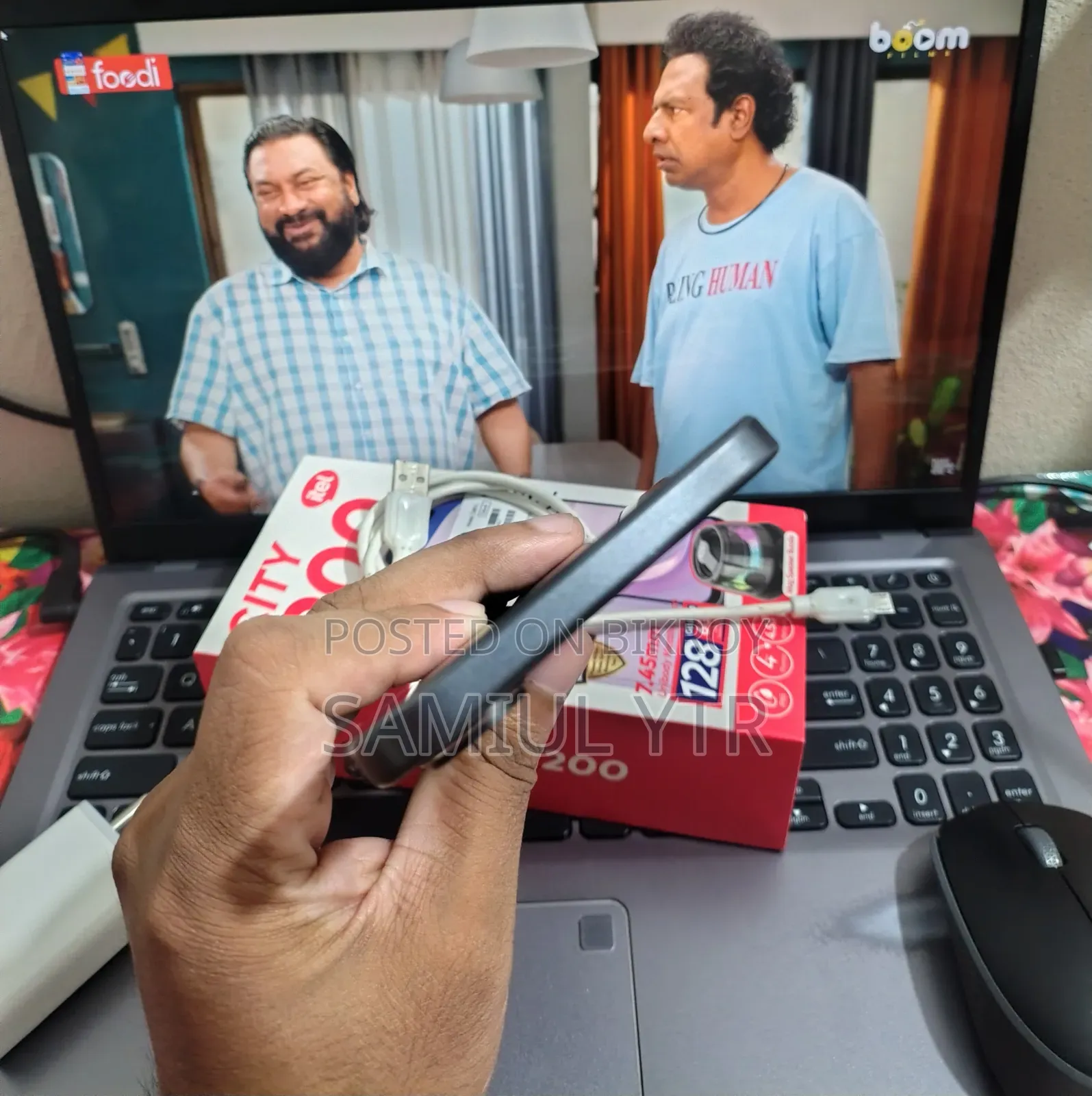 আইটেল সিটি ২০০ ১২৮ জিবি ব্ল্যাক
