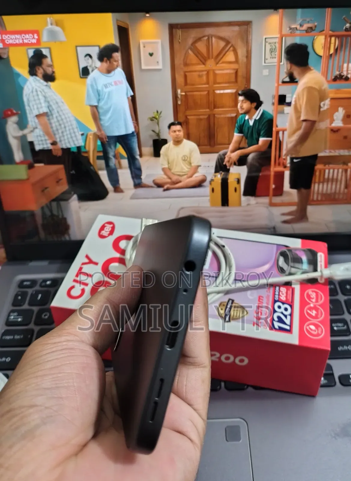 আইটেল সিটি ২০০ ১২৮ জিবি ব্ল্যাক
