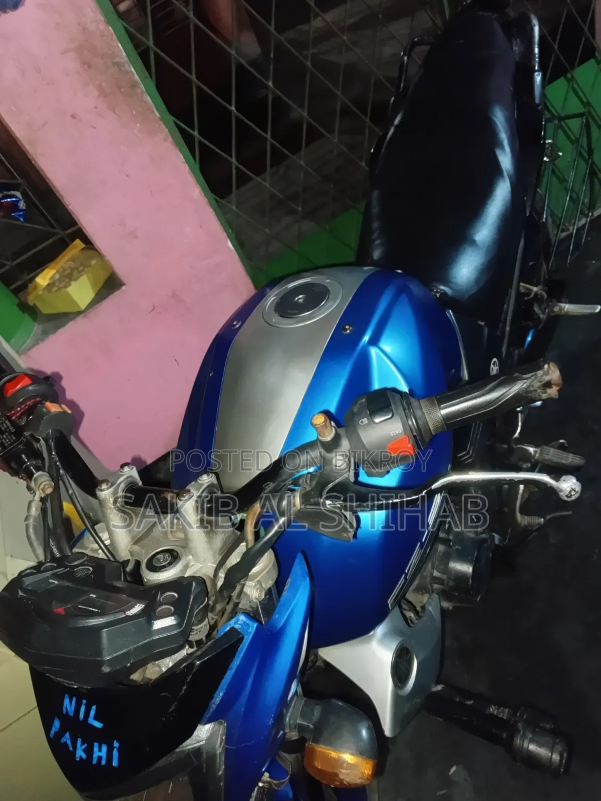 ইয়ামাহা এফজেড ২০১২ নীল