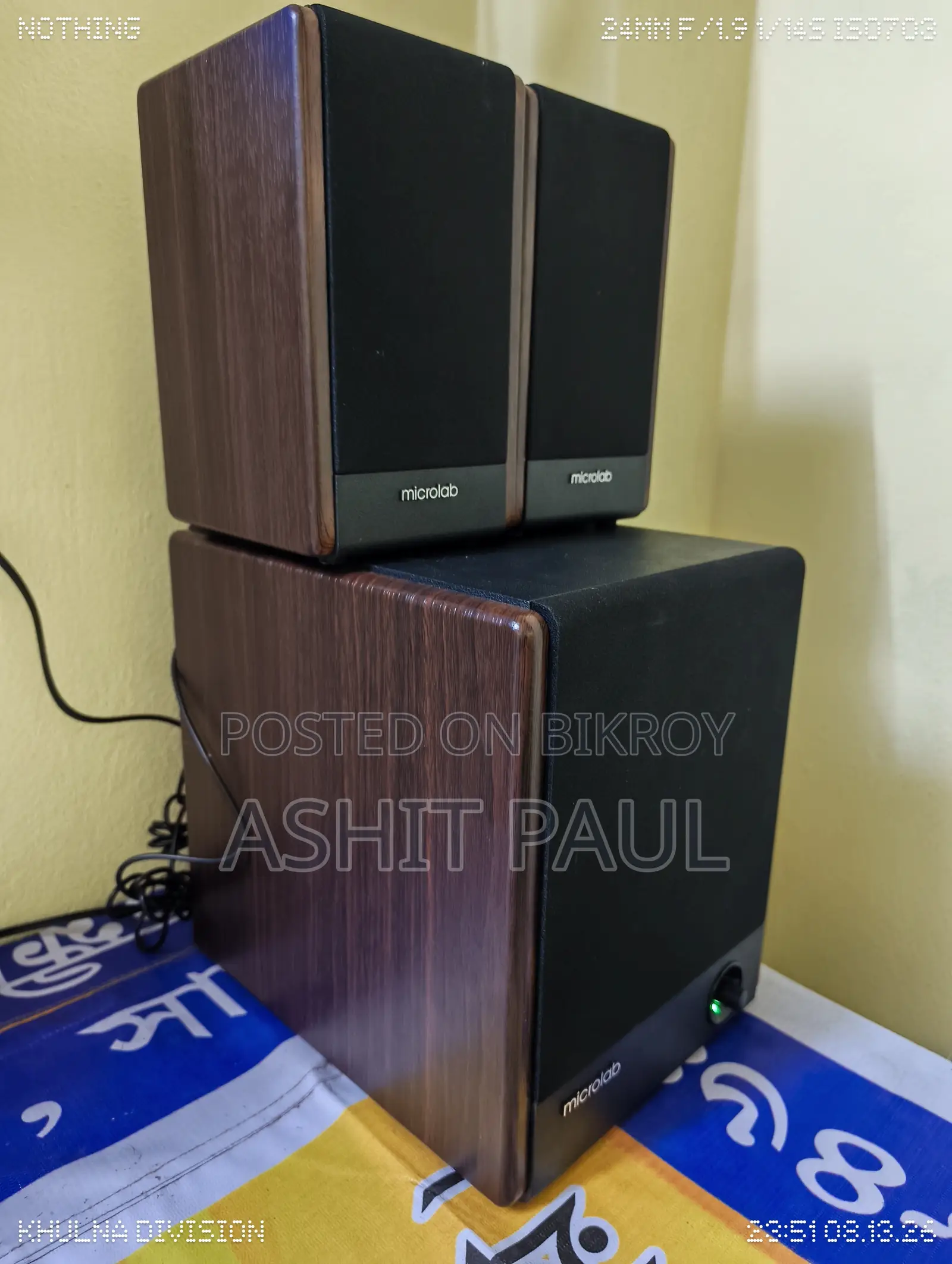 Microlab FC330BT 2.1