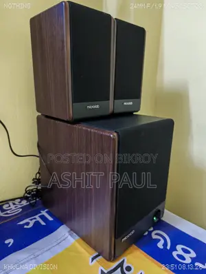 Microlab FC330BT 2.1