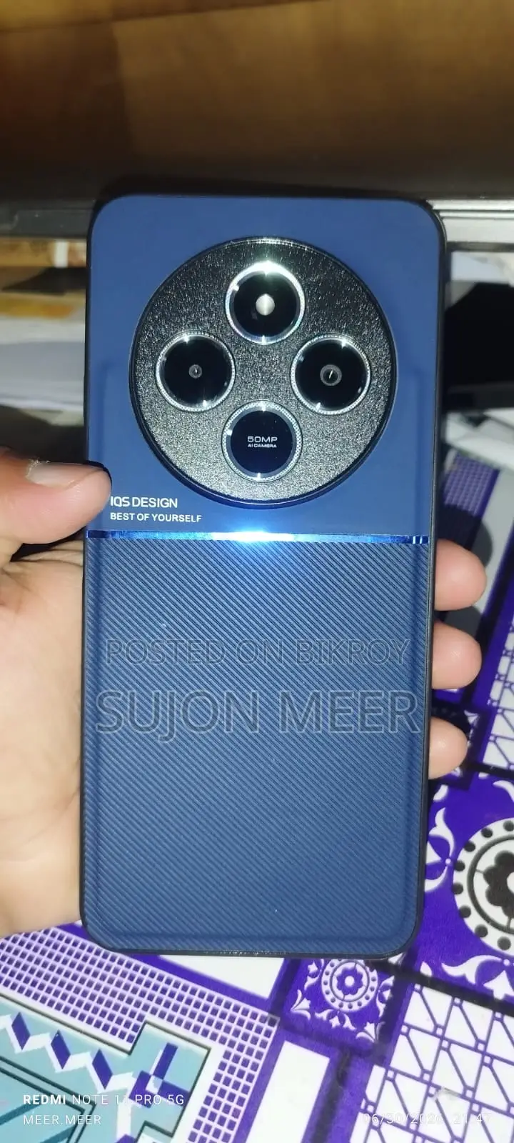 নিউ শাওমি রেডমি ১৪সি ২৫৬ জিবি ব্লু