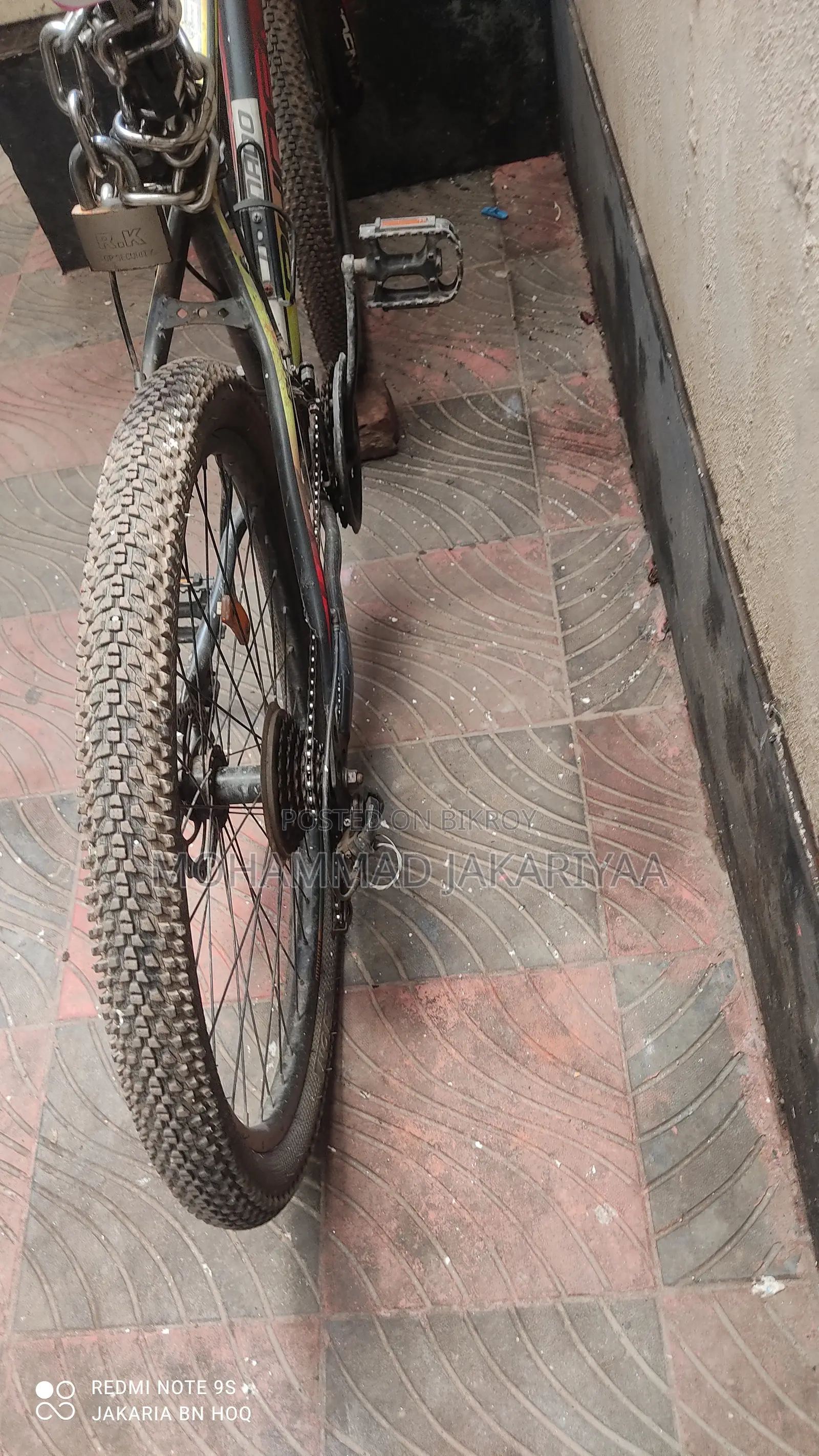 গিয়ার সাইকেল