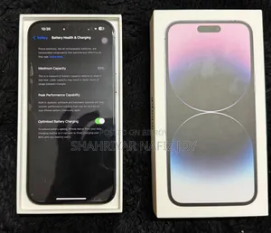 অ্যাপল আইফোন ১৪ প্রো ম্যাক্স ১২৮ জিবি পার্পল