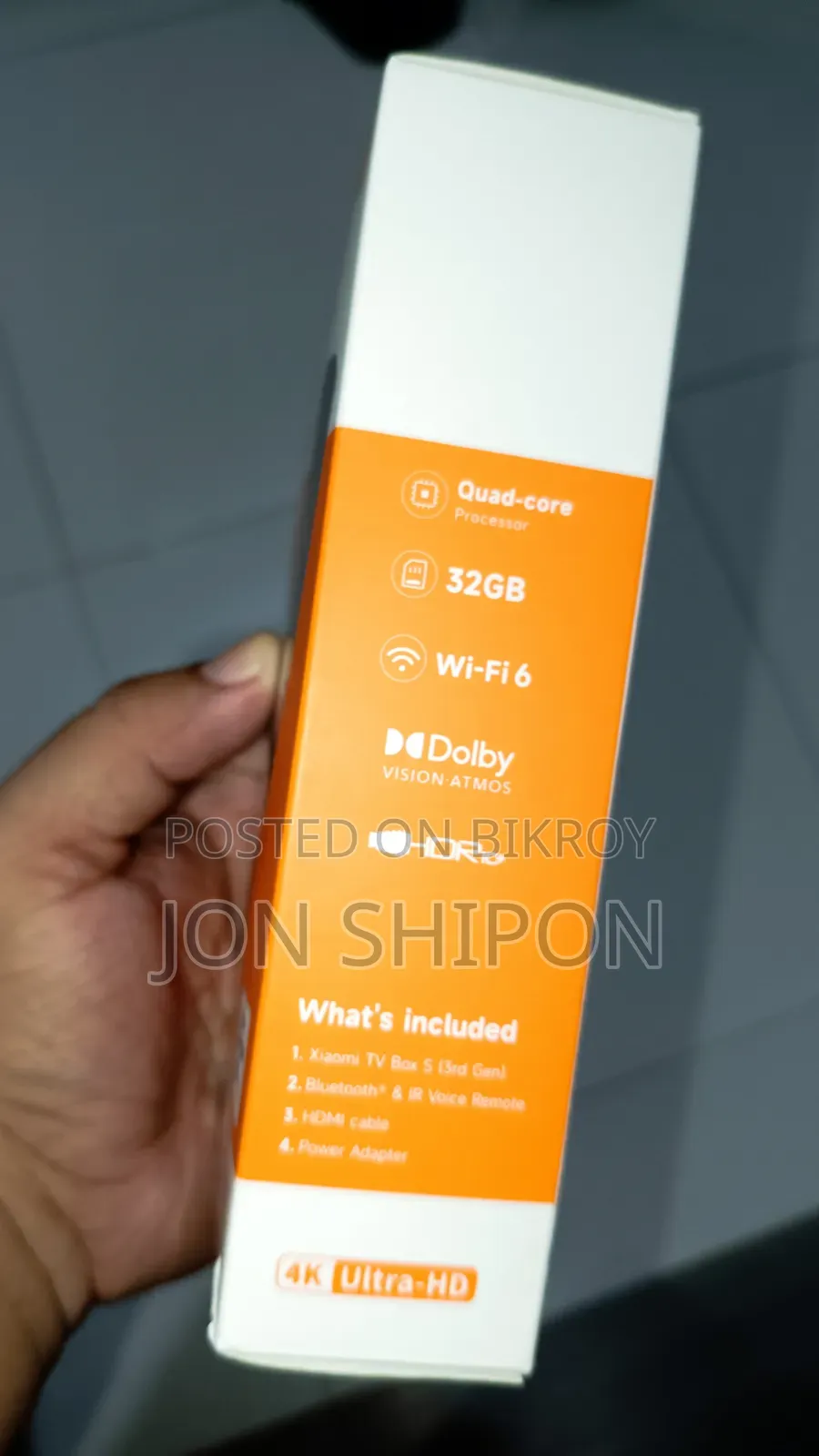 Mi TV Box 3rd Generation 2/32