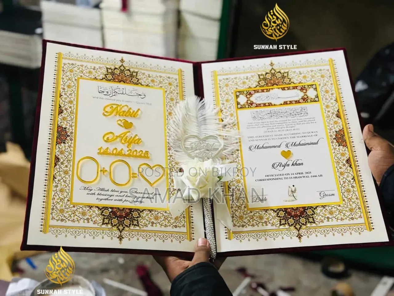 NikahBook Combo 🖼️💝🖊️