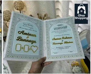 NikahBook Combo 🖼️💝🖊️