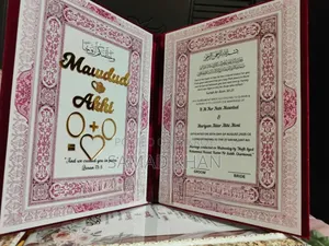 NikahBook Combo 🖼️💝🖊️