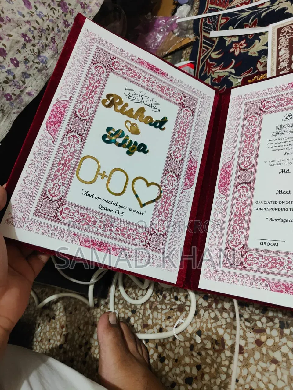 NikahBook Combo 🖼️💝🖊️