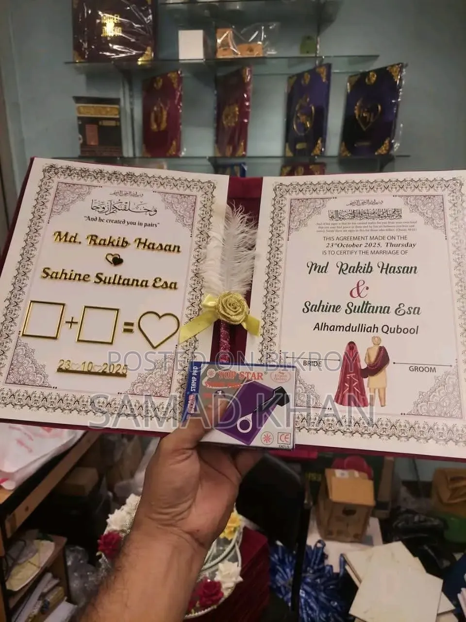 NikahBook Combo 🖼️💝🖊️