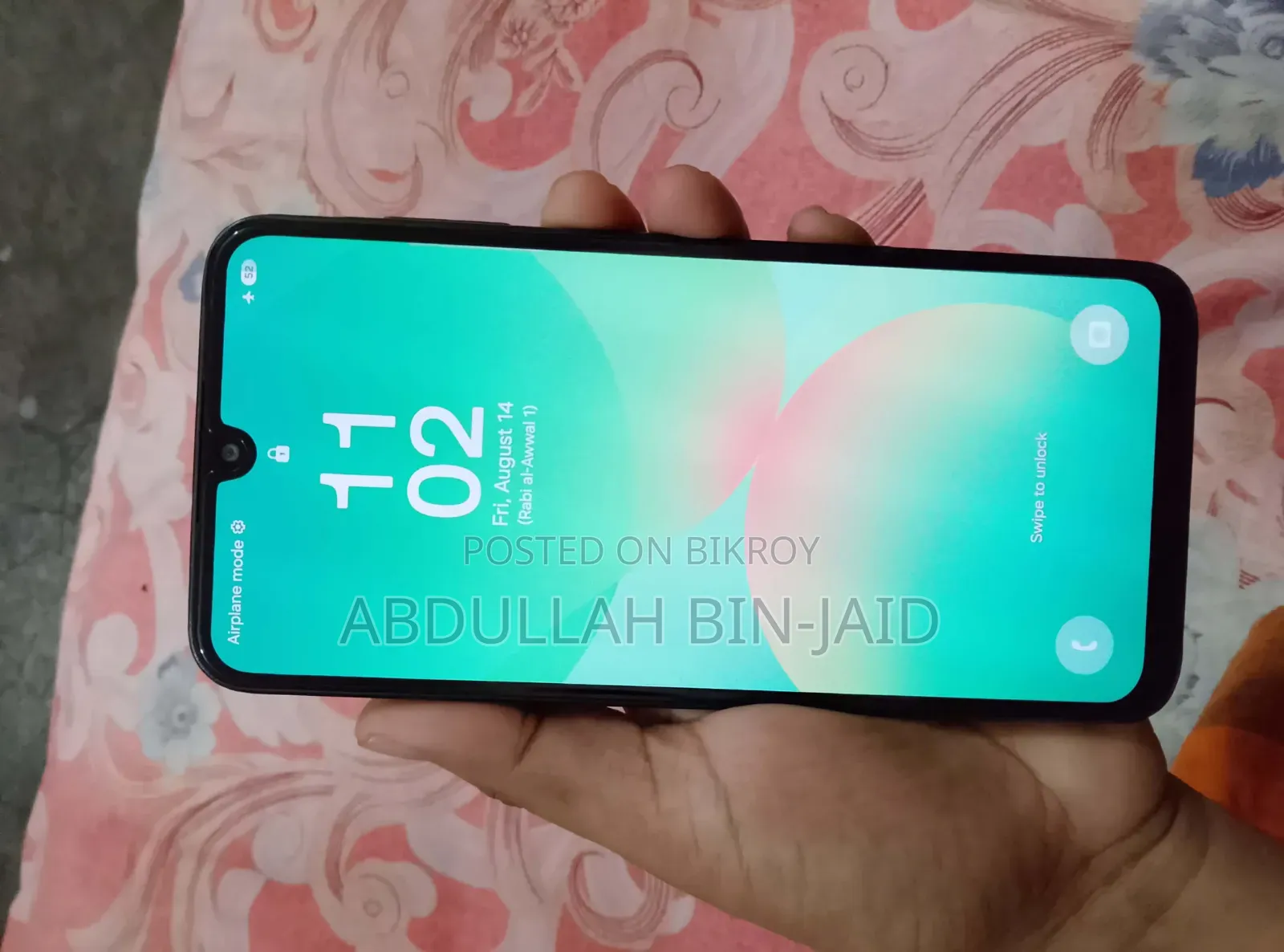 স্যামসাং গ্যালাক্সি এ২৬ ১২৮ জিবি ব্ল্যাক