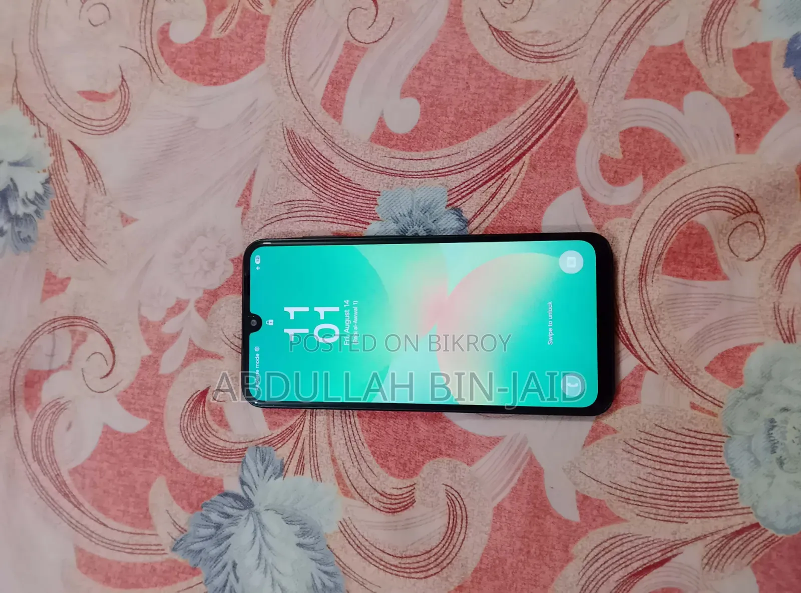 স্যামসাং গ্যালাক্সি এ২৬ ১২৮ জিবি ব্ল্যাক