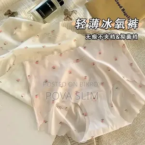 Chinese Panty