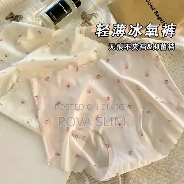 Chinese Panty