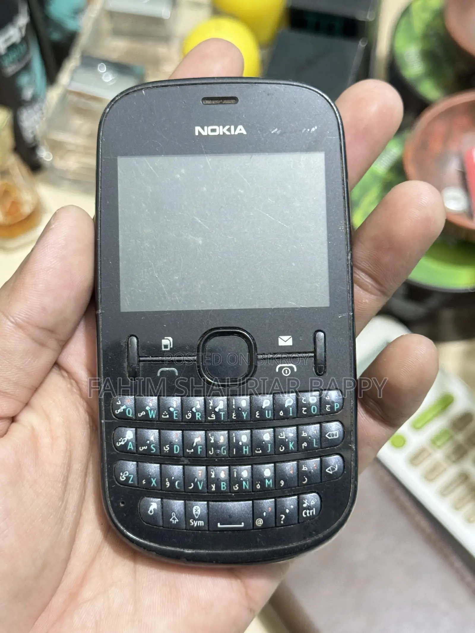 Nokia Asha 200 Black