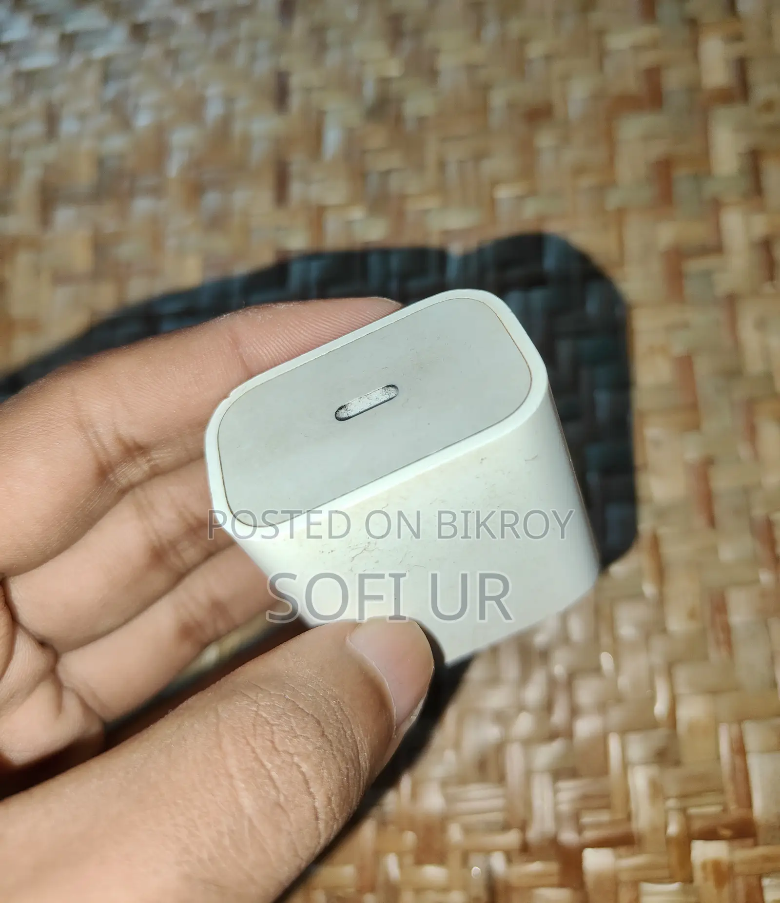 অ্যাপল ২০ ওয়াট চার্জার